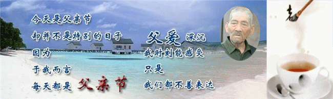 天堂纪念网