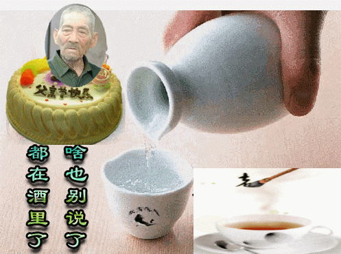 天堂纪念网