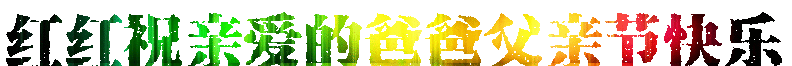天堂纪念网