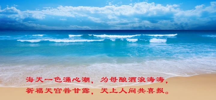 天堂纪念网