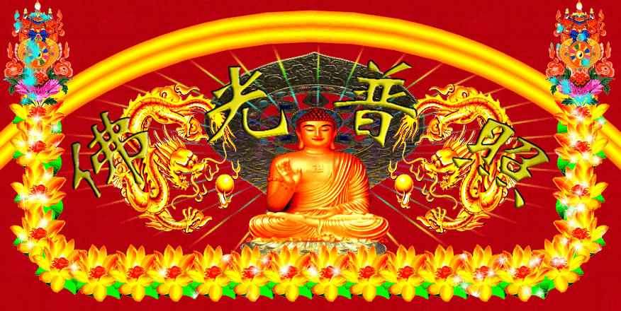 天堂纪念网