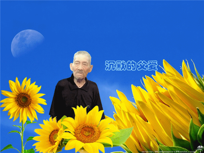 天堂纪念网