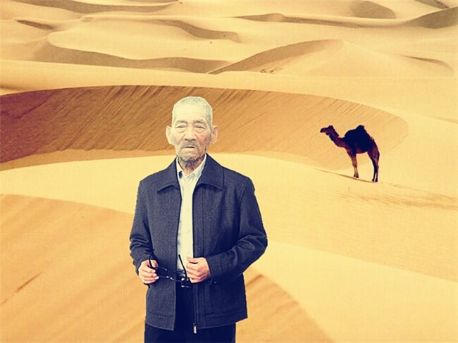 天堂纪念网