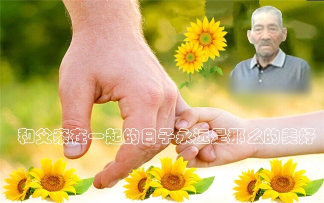 天堂纪念网