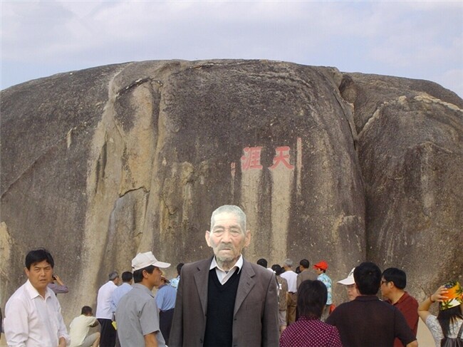 天堂纪念网
