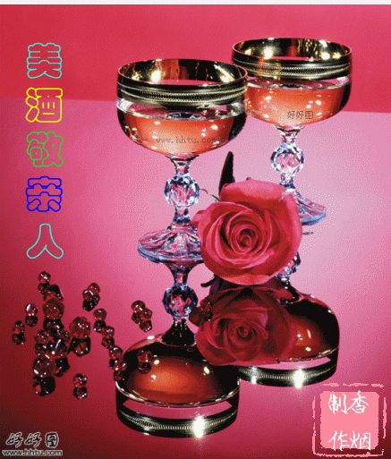 天堂纪念网