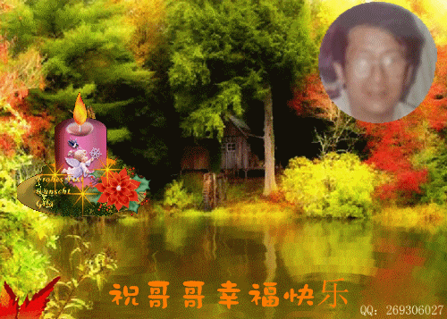 天堂纪念网