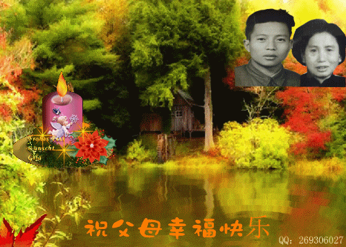天堂纪念网