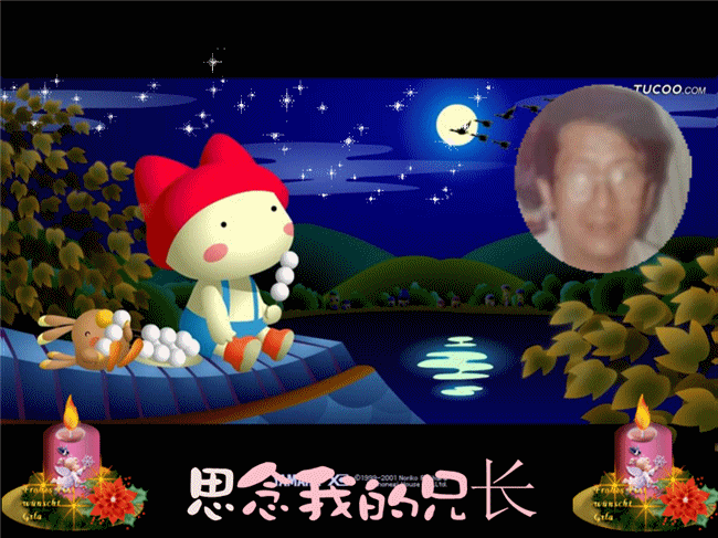 天堂纪念网