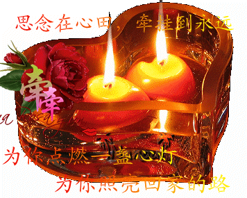 天堂纪念网