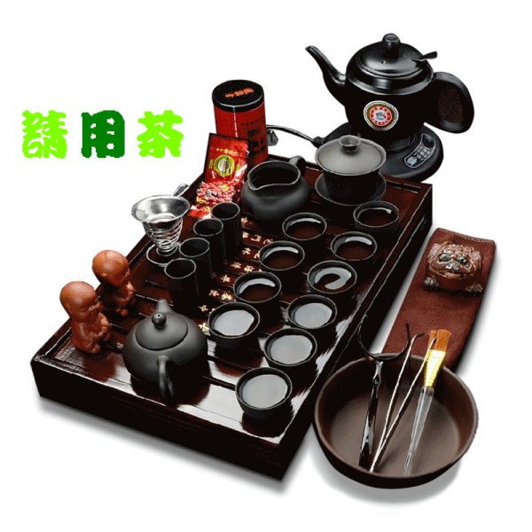 餐具 茶具 600_600 gif 动态图 动图