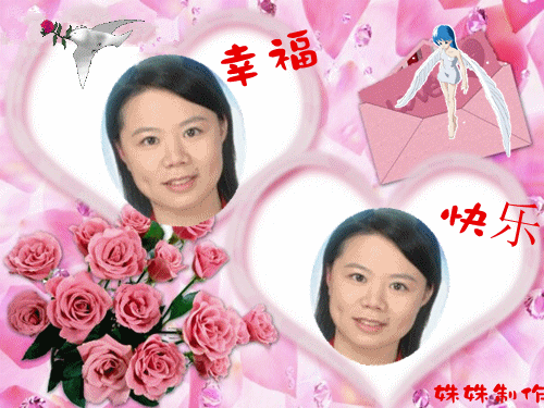 天堂纪念网
