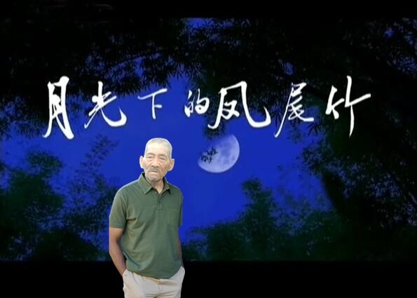 天堂纪念网