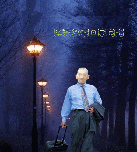 天堂纪念网