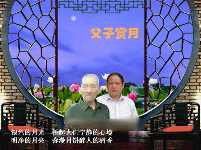 天堂纪念网