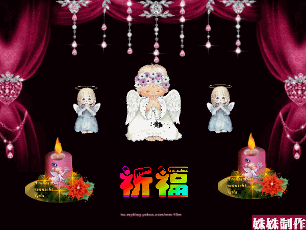 天堂纪念网