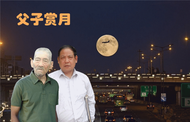 天堂纪念网