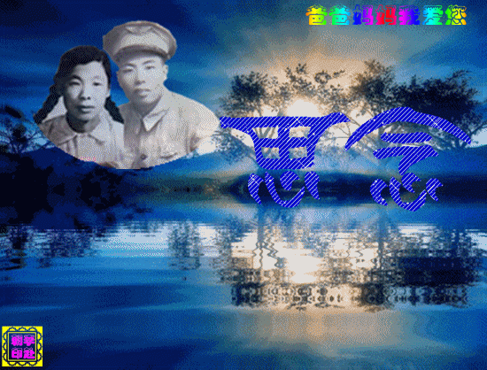 天堂纪念网