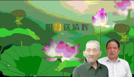 天堂纪念网