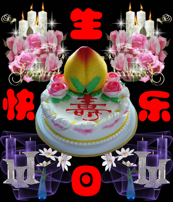 天堂纪念网