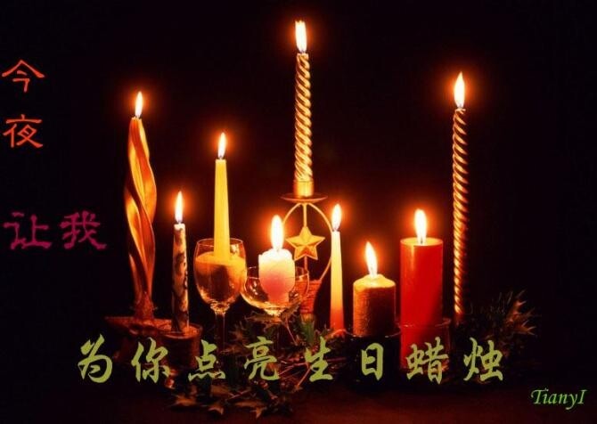天堂纪念网