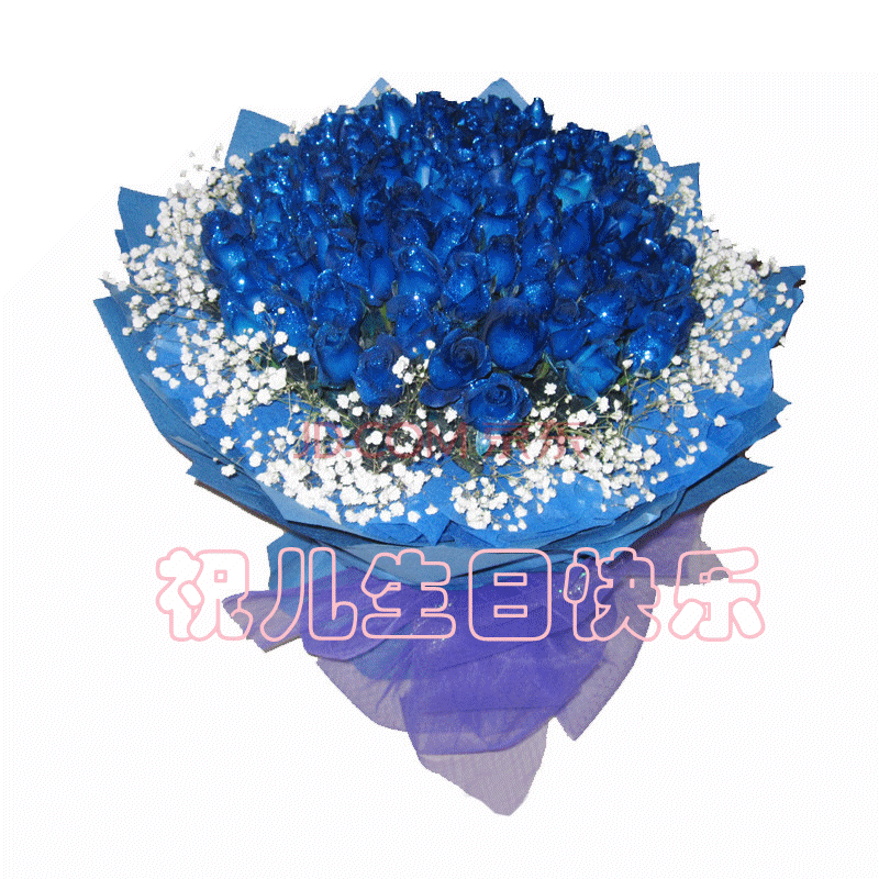 天堂纪念网