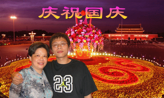 天堂纪念网