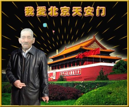 天堂纪念网