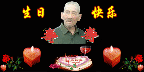 天堂纪念网