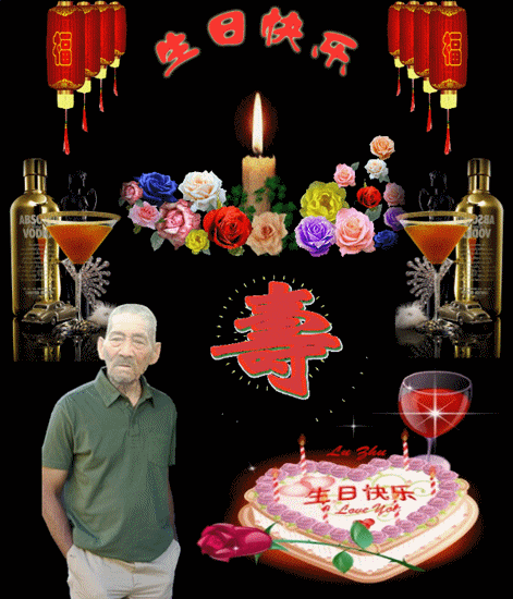 天堂纪念网