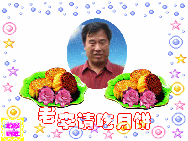 天堂纪念网