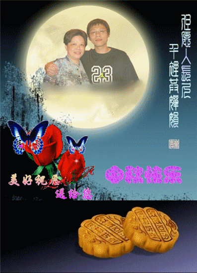 天堂纪念网