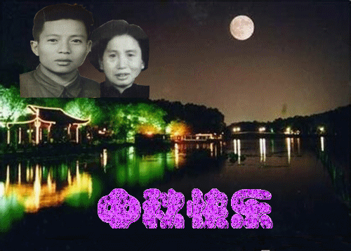 天堂纪念网