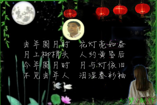 天堂纪念网