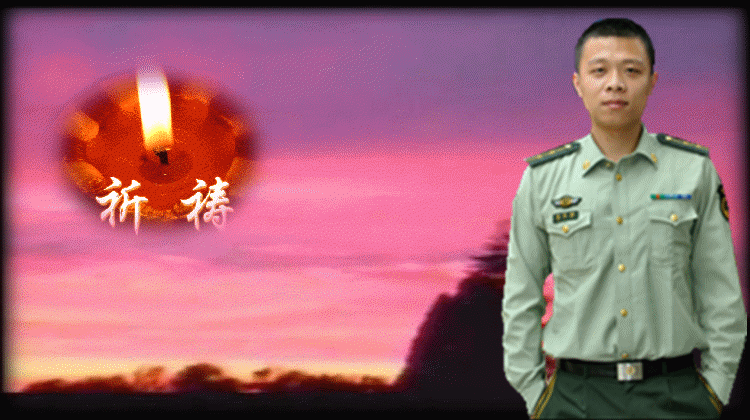 天堂纪念网
