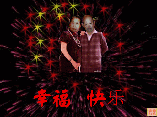 天堂纪念网
