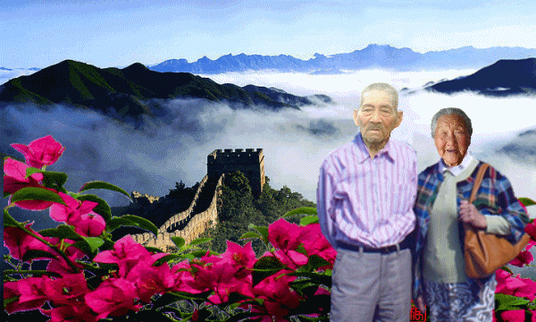 天堂纪念网