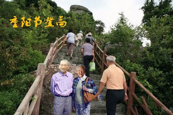 天堂纪念网
