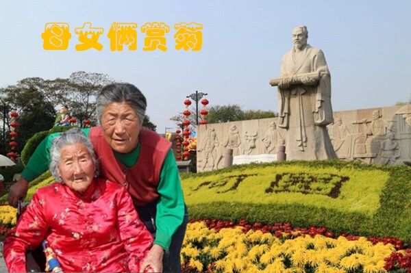 天堂纪念网
