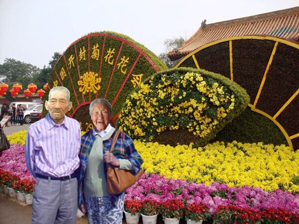 天堂纪念网