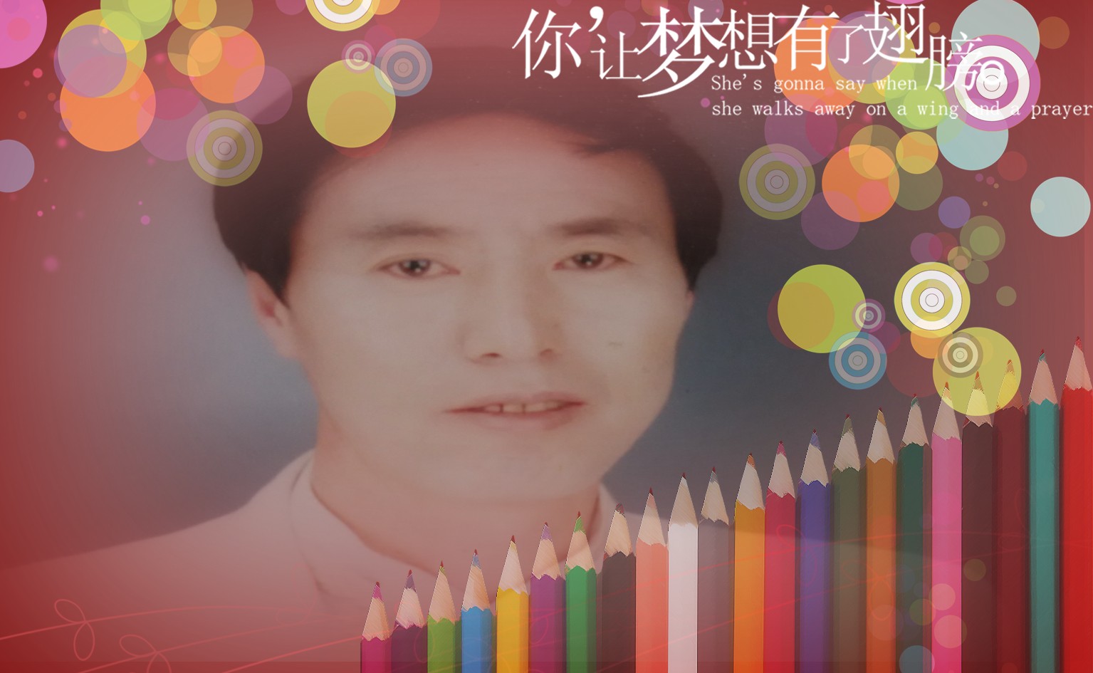 天堂纪念网