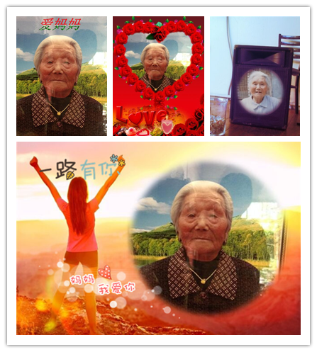 天堂纪念网