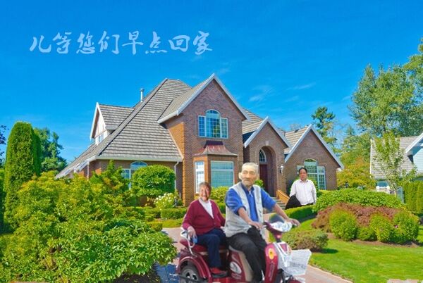 天堂纪念网