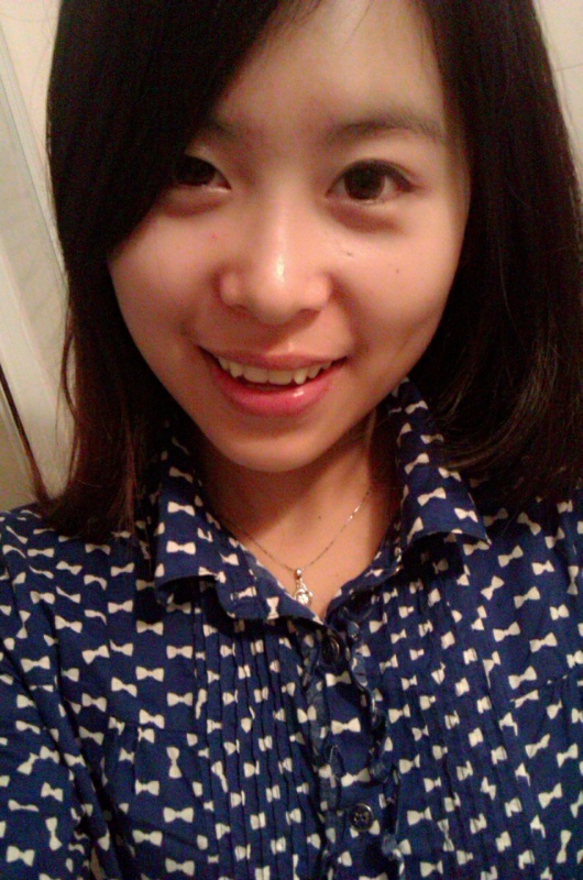 林丹婷