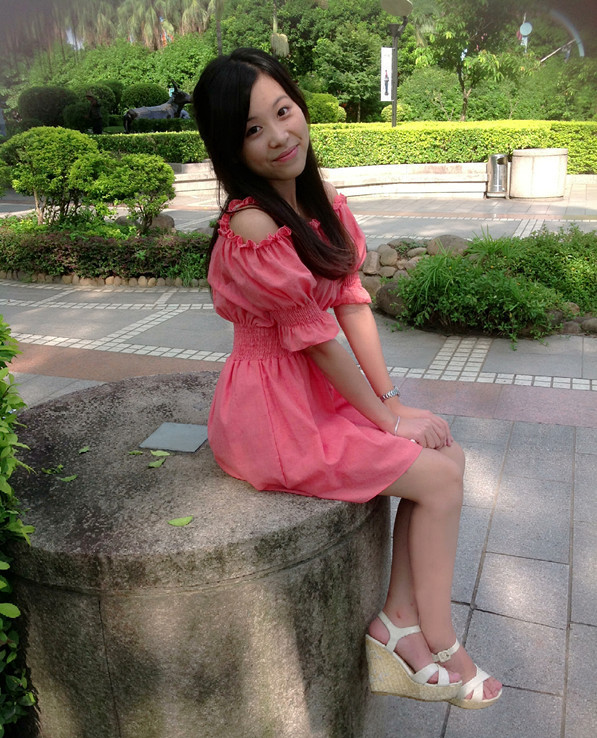 林丹婷