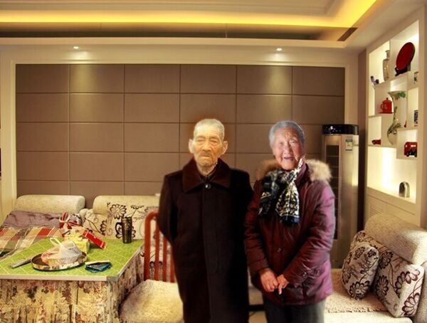 天堂纪念网