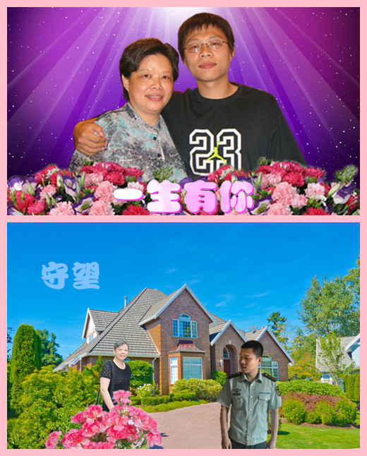 天堂纪念网