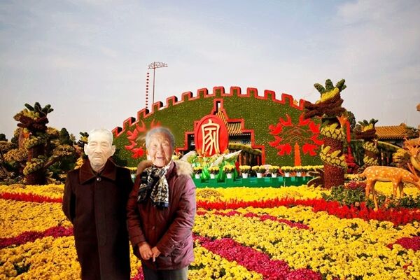 天堂纪念网