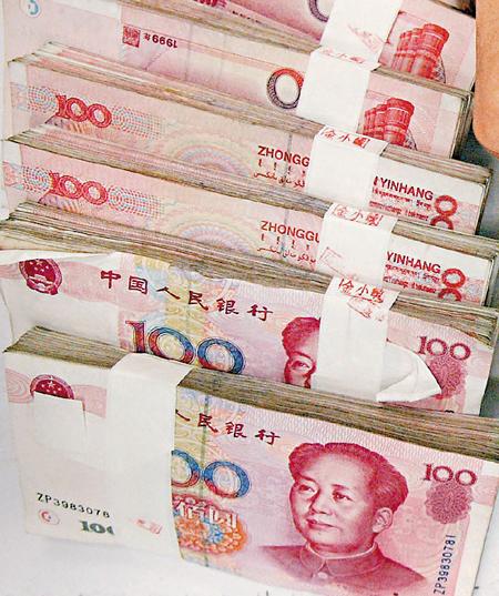 天堂纪念网