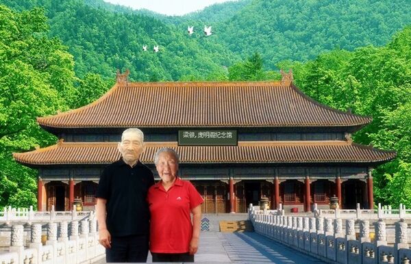 天堂纪念网